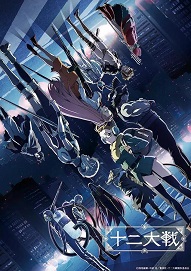 《敲开天堂的门》电影高清完整版