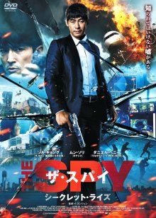 《全职高手2019》电视剧高清全集