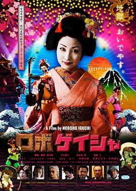 《哆啦A梦第四季》动漫高清全集