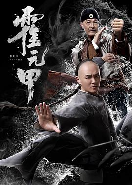 《高兴汉堡店第十季》动漫高清全集