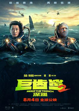 《兵权》电视剧高清全集