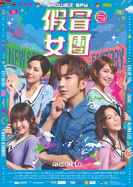 《兵权》电视剧高清全集
