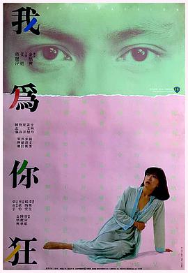 《闪电奇观》电影高清完整版