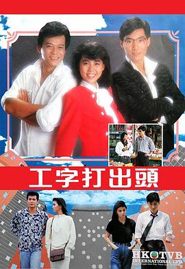 《精灵宝可梦损坏之茧与蒂安希粤语》动漫高清全集