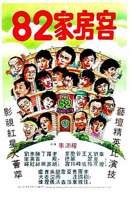 《黄海【影视说明】》电影高清完整版