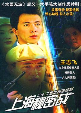 《KIRI：职业杀手别传》电影高清完整版