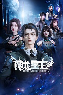 《爱很难【影视说明】》电影高清完整版