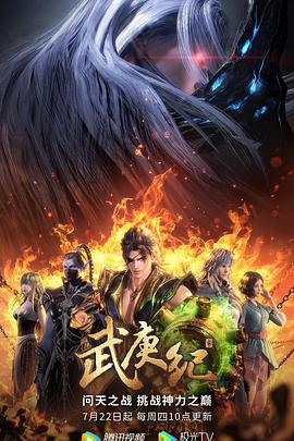 《韶光与你别来无恙》电视剧高清全集