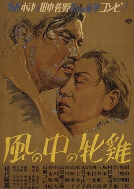 《内裤超人美好节大冒险》动漫高清全集