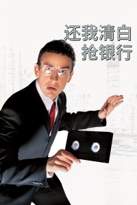 《温暖的，甜美的》电视剧高清全集