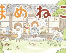 《鳄鱼邓迪》电影高清完整版
