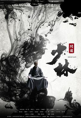 《灰姑娘的故事：明星之恋》电影高清完整版