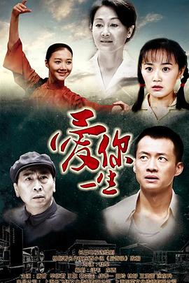 《盔甲勇士刑天》动漫高清全集