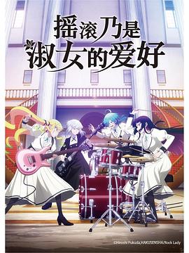《盔甲勇士刑天》动漫高清全集