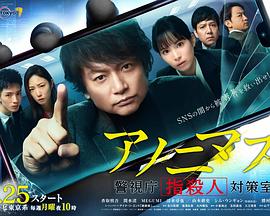 《约会电影》电影高清完整版