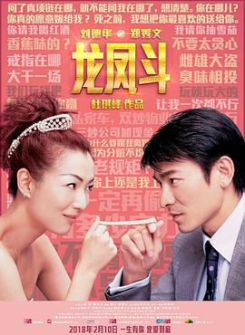 《蒲公英》动漫高清全集
