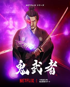 《鬼屋惊魂》电影高清完整版