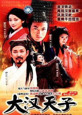 《不对劲的孩子》电影高清完整版