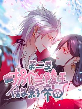 《学生闹翻天》电影高清完整版