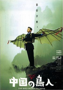 《意乱情迷2023》电影高清完整版