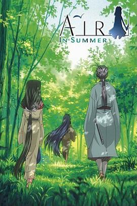 《失望写手第五季》电视剧高清全集