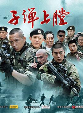 《漂泊猫鲍勃》电影高清完整版