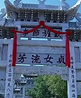 《绝地穿越》电影高清完整版