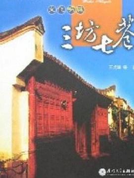 《倩女幽魂2：人世道粤语》电影高清完整版
