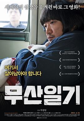 《吸血鬼猎人巴菲第四季》电视剧高清全集