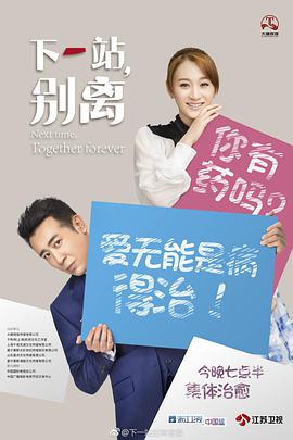 《火龙帝国【影视说明】》电影高清完整版