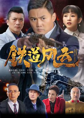 《猫》电影高清完整版