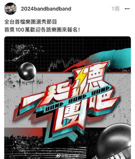 《巨大的觉悟》电影高清完整版