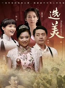 《你咪理，我喜欢你！国语》电影高清完整版
