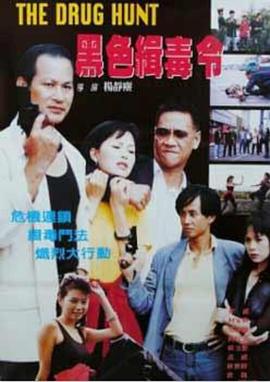 《海滨的女性》电影高清完整版