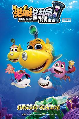 《怎么做爱》电影高清完整版