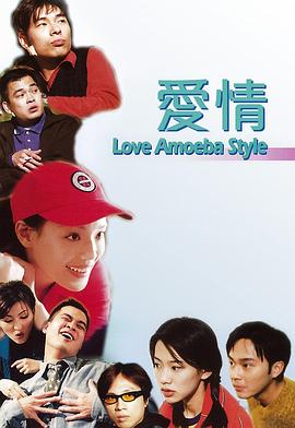 《461个便利》电影高清完整版