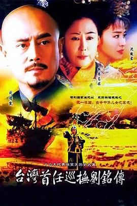 《不能错失的只要你2》电影高清完整版