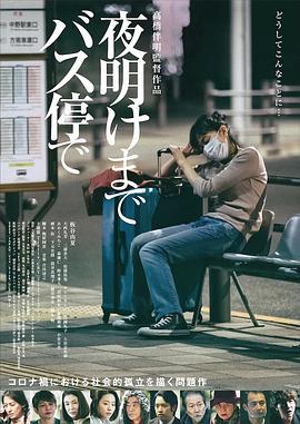 《游向我心》电影高清完整版