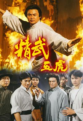《妹妹公主第一季》动漫高清全集