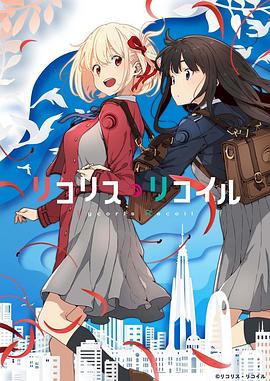 《狙击部队》电视剧高清全集