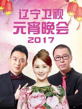《米米诺》电影高清完整版