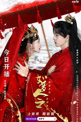 《一个真实的女性第一季》电视剧高清全集