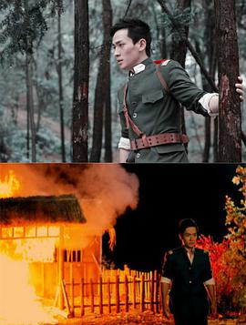 《你乐意嫁给他吗》电影高清完整版