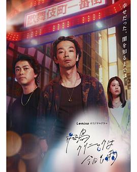 《猛鬼街4：梦境操纵》电影高清完整版