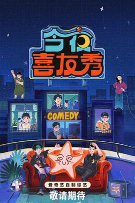 《悲熊》电视剧高清全集