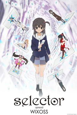 《父子神探之卧雪图》电影高清完整版