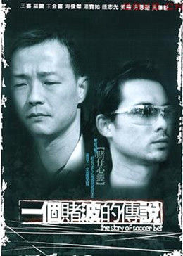 《爱情女王》电视剧高清全集