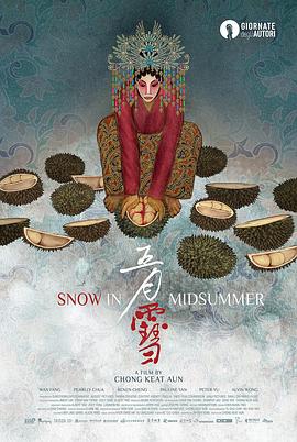 《爱情女王》电视剧高清全集