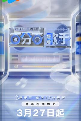 《女出售的愿望》电影高清完整版