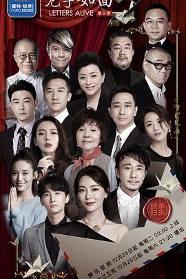《哈桑·明哈杰：从头来过》电影高清完整版